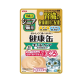 Aixia Kenko Pouch Senior for Kidney Hairball Control 40g